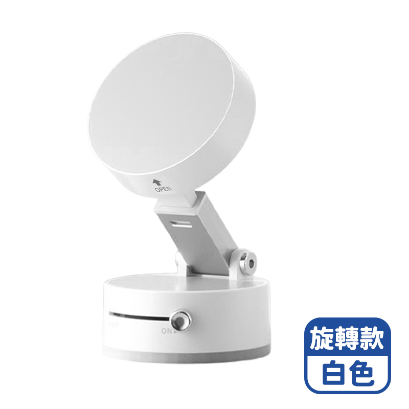 Mimi Shopping Suction Cup Magnetic Holder, , large