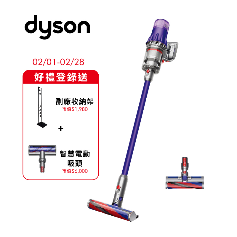 Dyson Digital Slim Origin SV18 紫吸塵器, , large