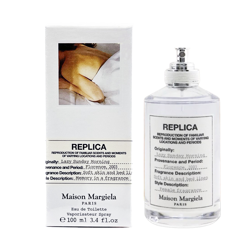 【Maison Margiela 】慵懶週日早晨淡香水 100ml