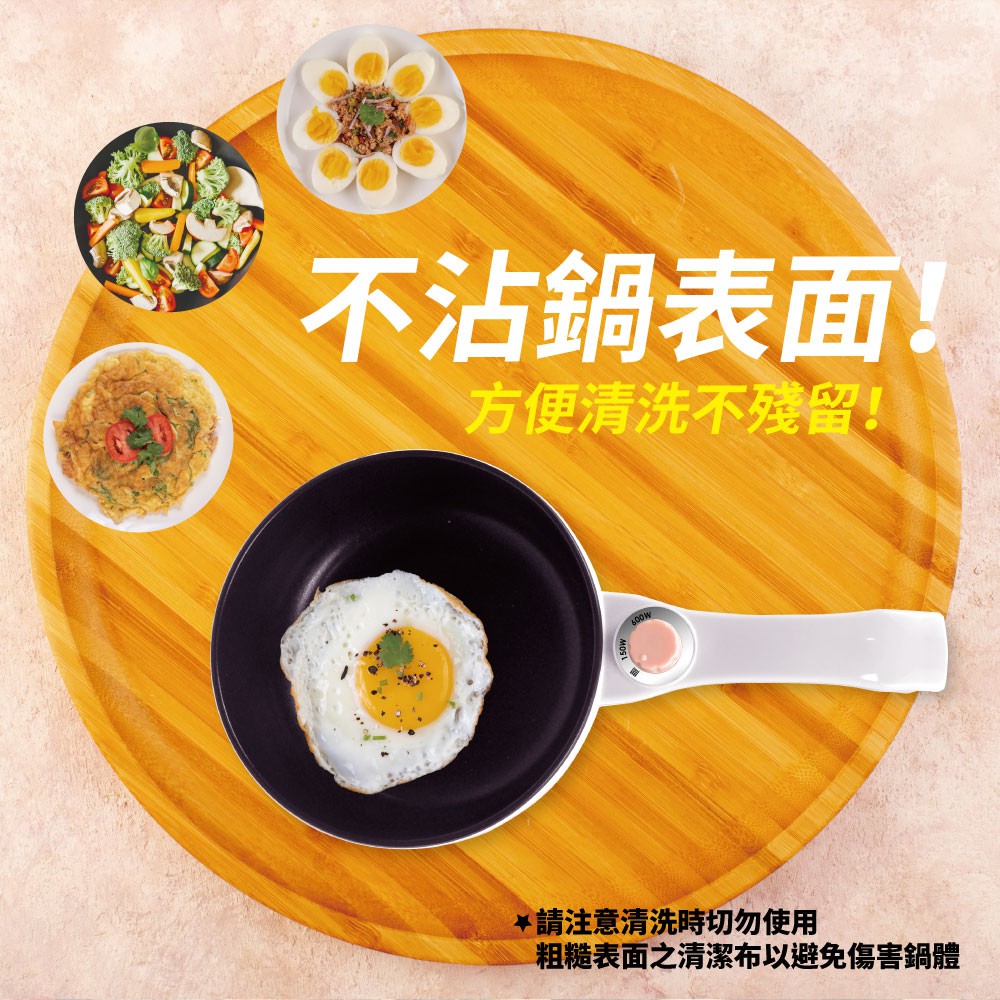 【羅蜜歐 ROMEO】 多功能不沾料理鍋, , large