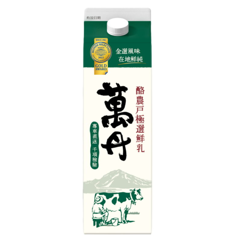 萬丹酪農戶限定鮮乳936ml(無調整), , large