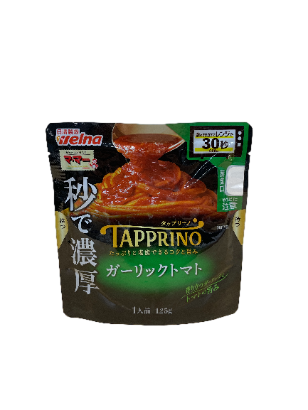 Tomato Pasta Sauce, , large