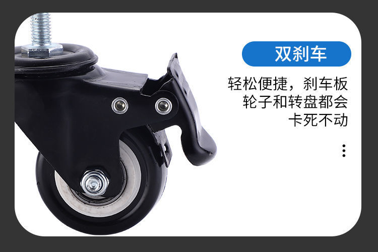 【誠宜居家】金鉆剎車腳輪2寸M8黑色螺絲桿(1組/4入) 推車輪 板車輪子 工具車輪  置物架輪子 輪子, , large