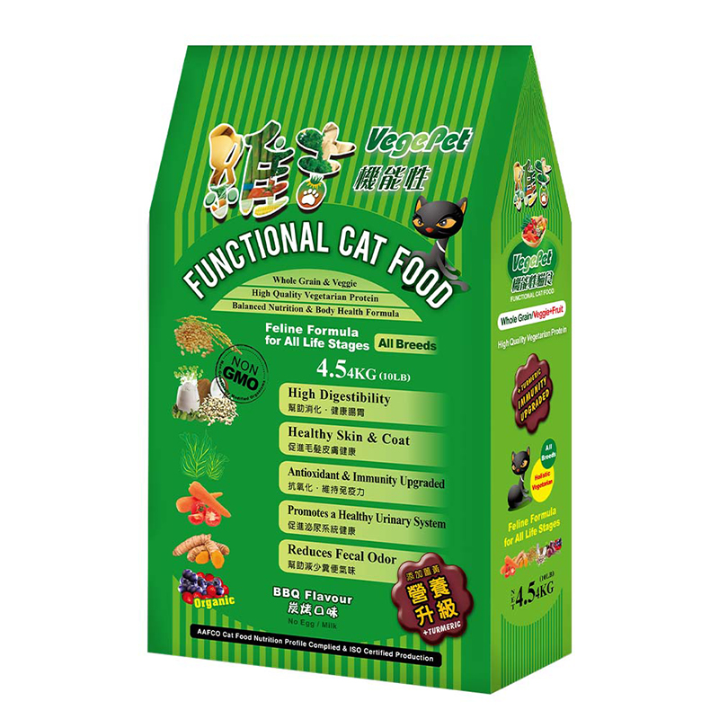 【VegePet 維吉】機能性貓飼料4.5kg-炭烤BBQ口味