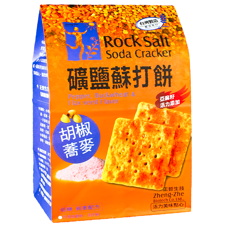 Rock Salt Soda Cracker-Pepper Buckwheat, , large