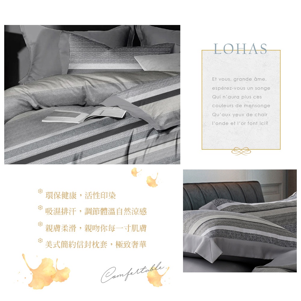 bedding, , large