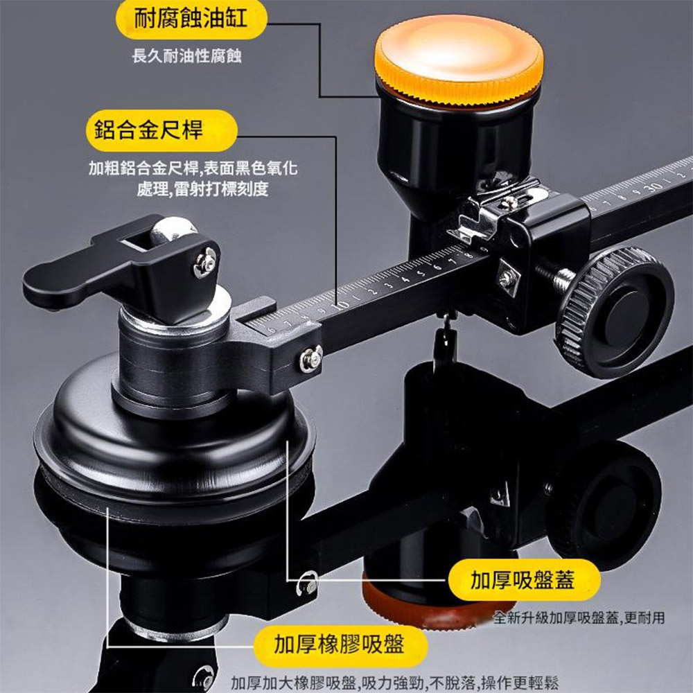 Industrial-grade glass compass cutter, 120-200mm (black aluminum rod), , large