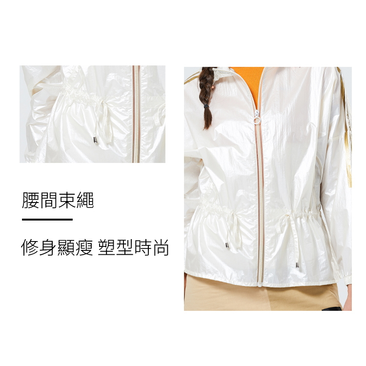 [TECTOP 探拓戶外]200794時尚珠光寬版連帽防曬外套(遮陽抗UV 輕薄透氣 防潑水 反光珠光膜), , large