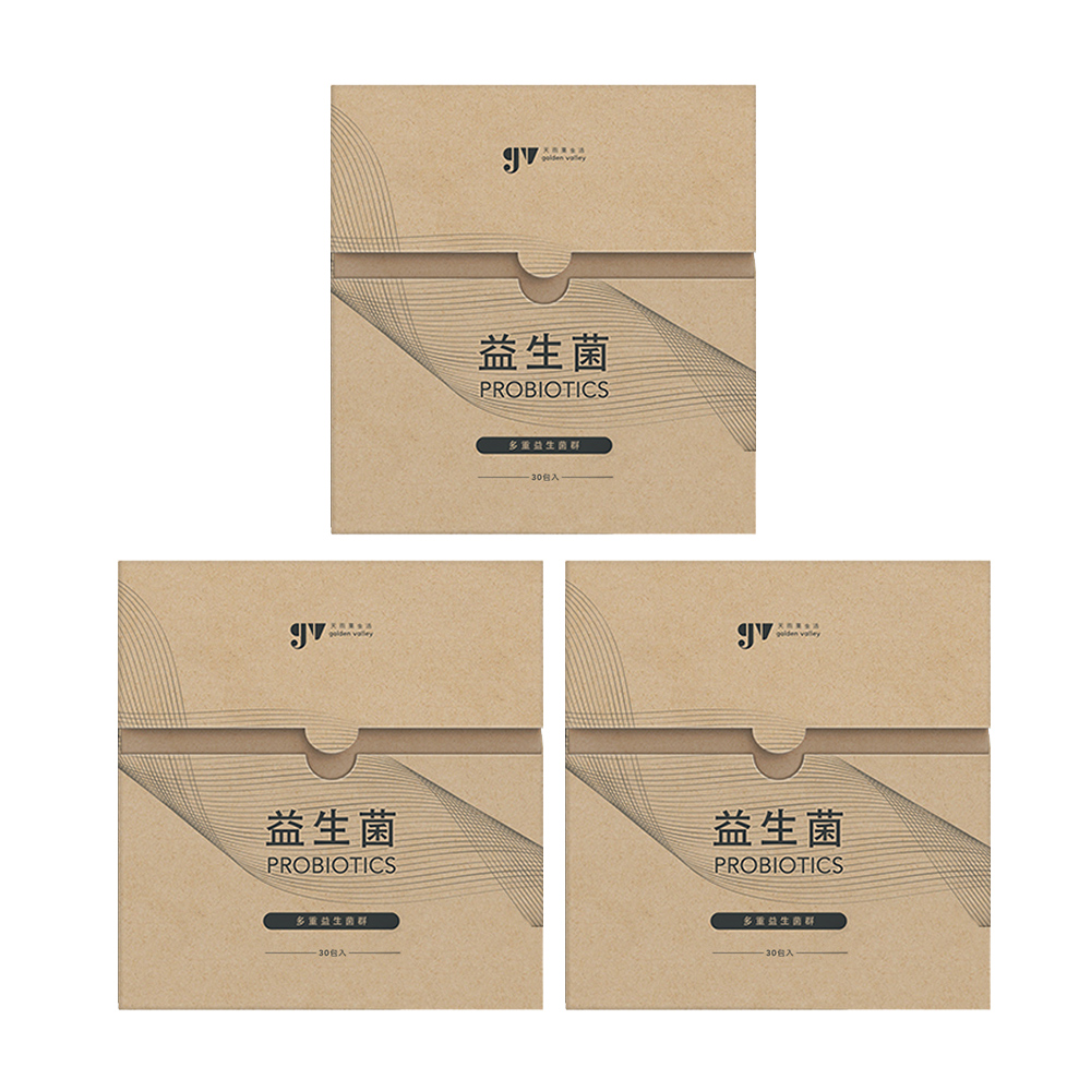 【gv天雨粟】danisco專利益生菌30包x3盒 共90包(蔓越莓益生菌 多重益生菌)