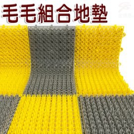 GS MALL 台灣製造 一組8入 毛刷防滑透水拼接地墊 30x15cm 拼接毛刷 地墊 清潔墊 毛刷地墊 防滑地墊, , large