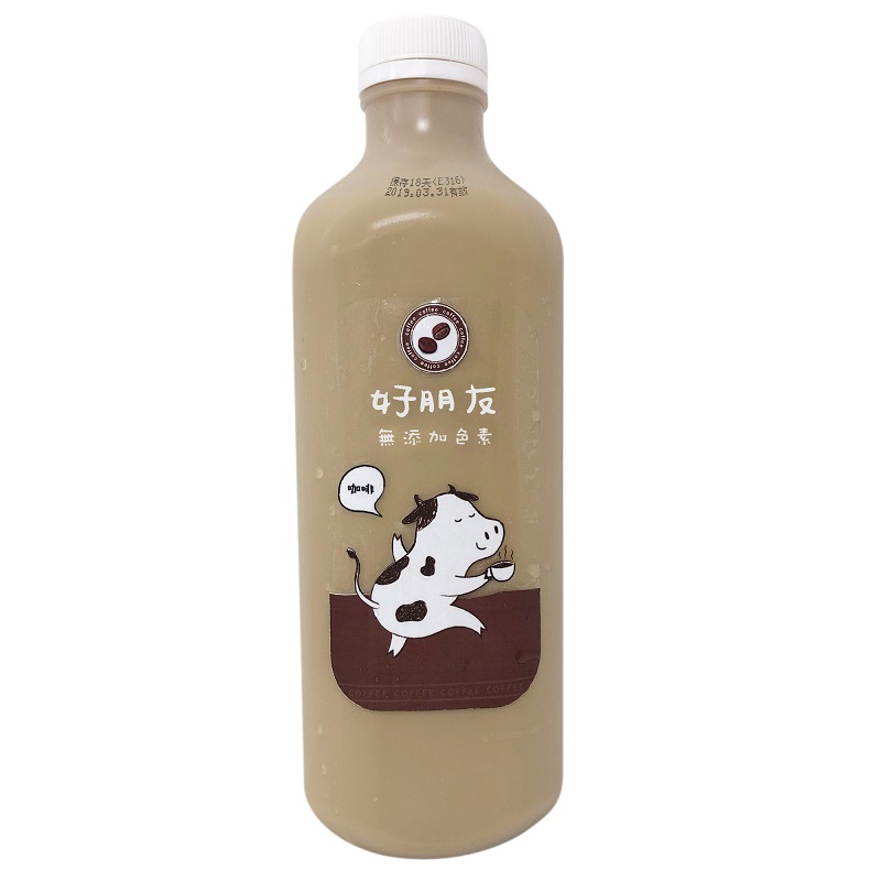 Coffee Flavored Milk 1300ml, , large