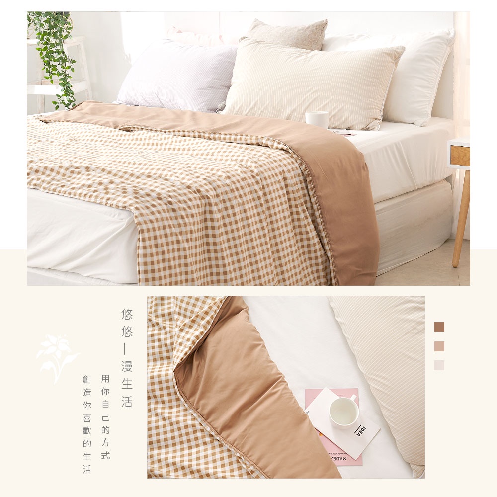 bedding, , large