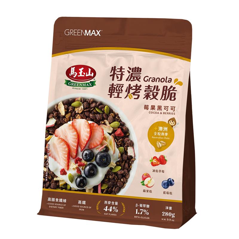 馬玉山特濃輕烤穀脆莓果黑可可 280g, , large