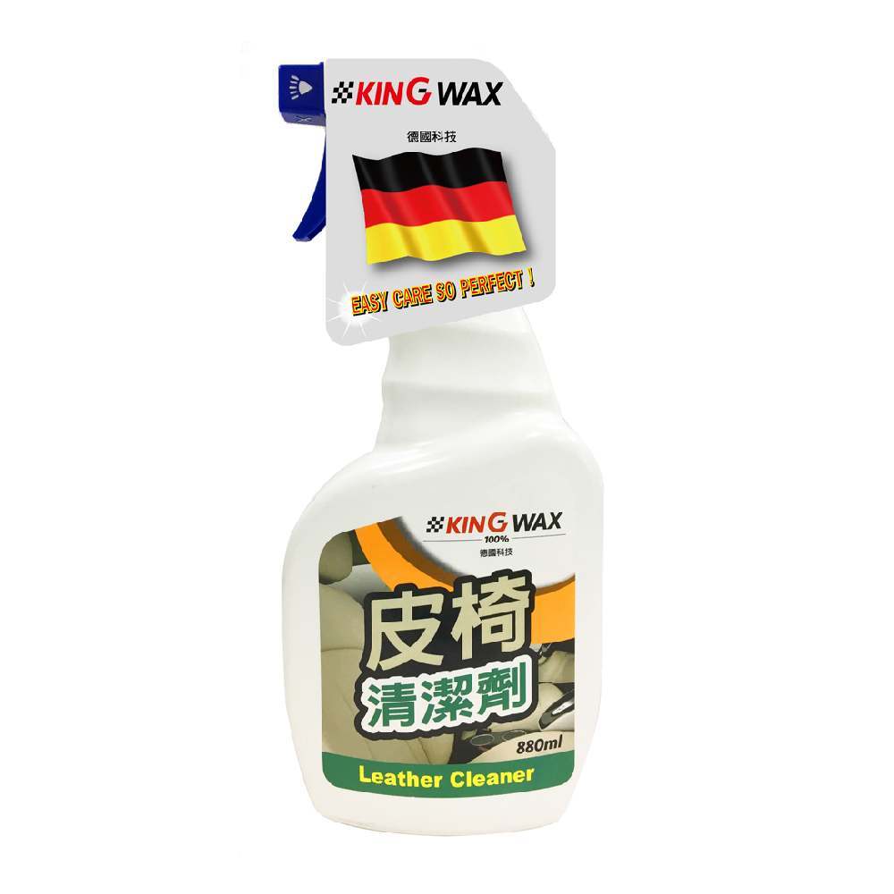 ｜KING WAX｜皮椅清潔劑880ML, , large