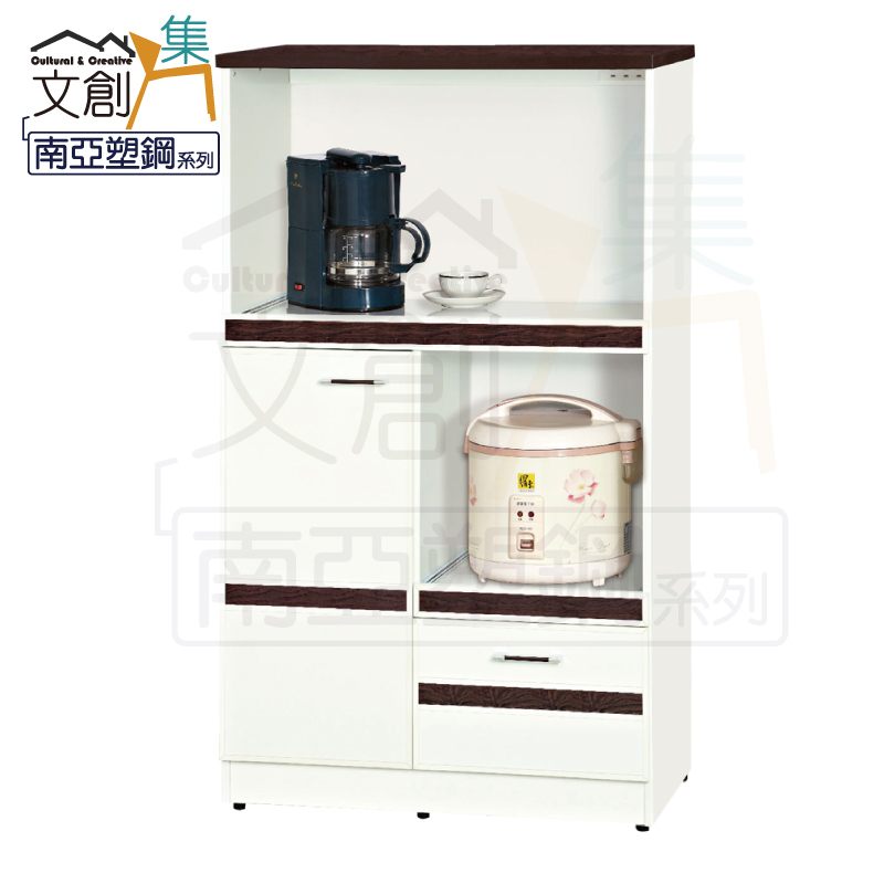 【文創集】寶莉 環保2.6尺南亞塑鋼單抽單門中餐櫃/收納櫃(客約商品), , large