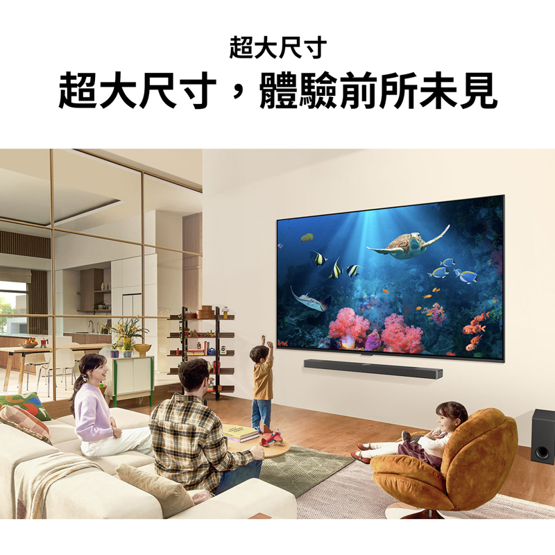 LG 43QNED80TTA 一奈米UHD顯示器, , large