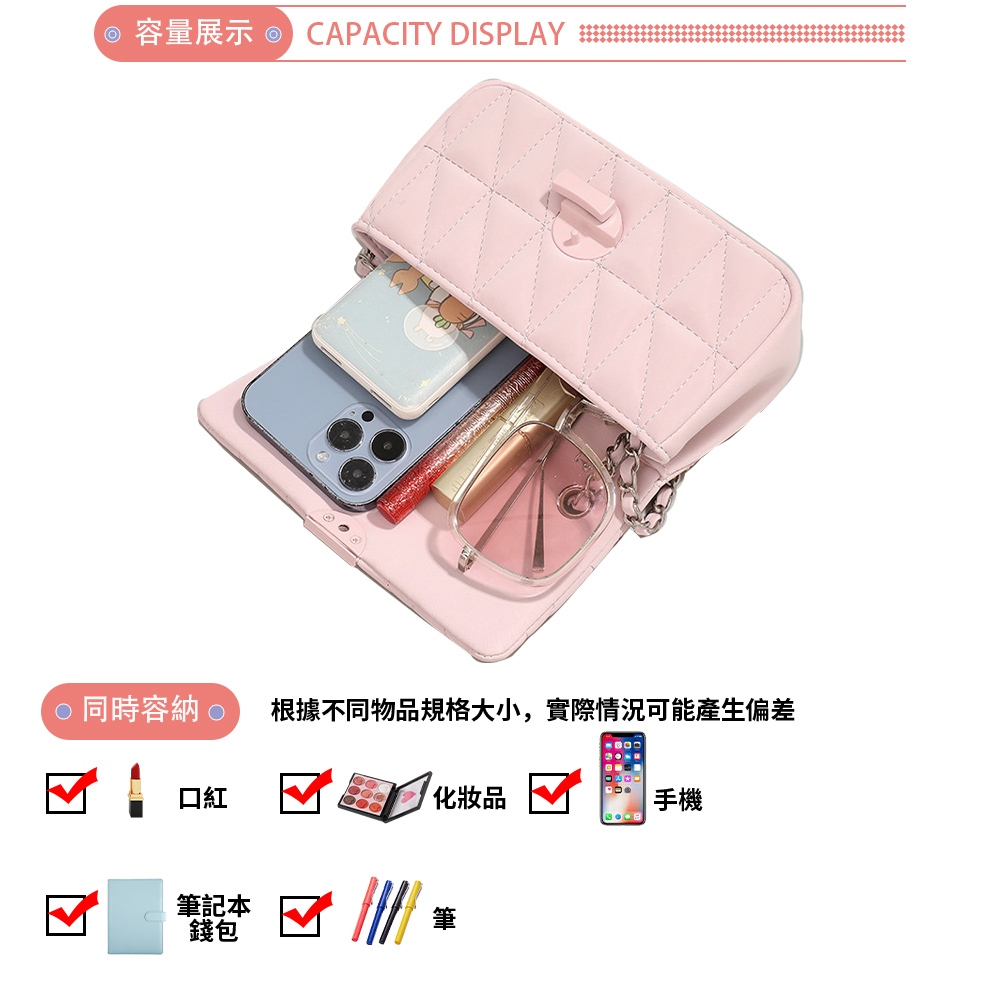 SPRING-菱格迷你鍊條包 刺繡鍊條轉鎖斜背包 菱格迷你晚宴包 -多色, , large