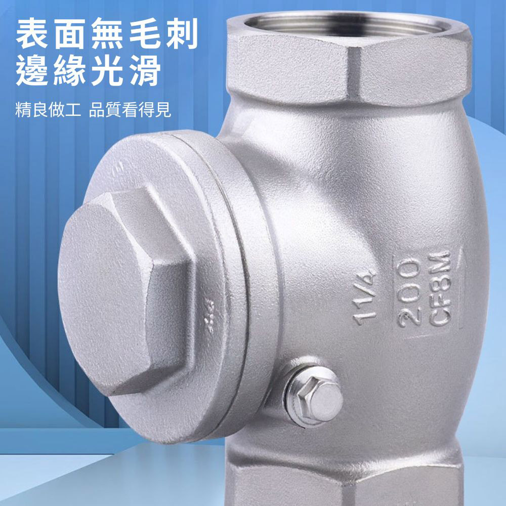 304不鏽鋼逆止閥 1/2~2硬密封(1吋)DN25, , large