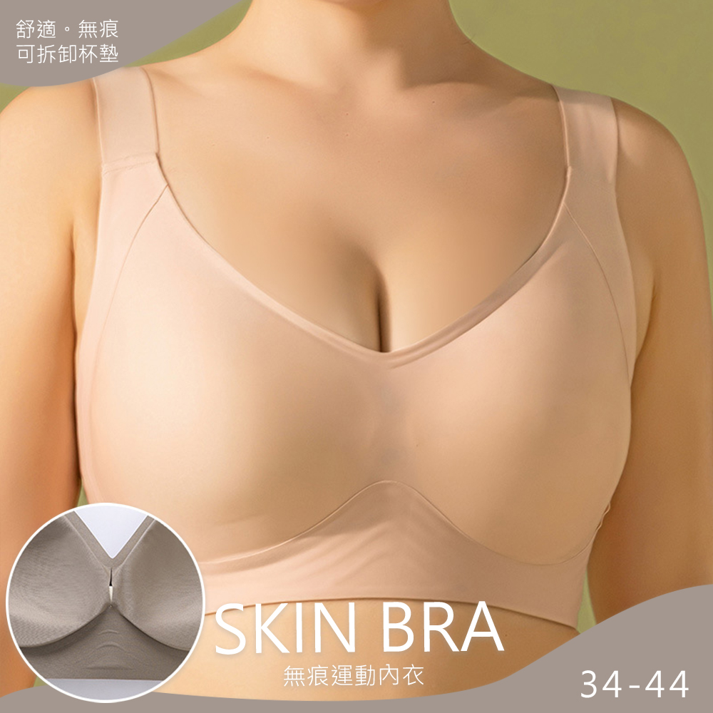 Underwear, , large