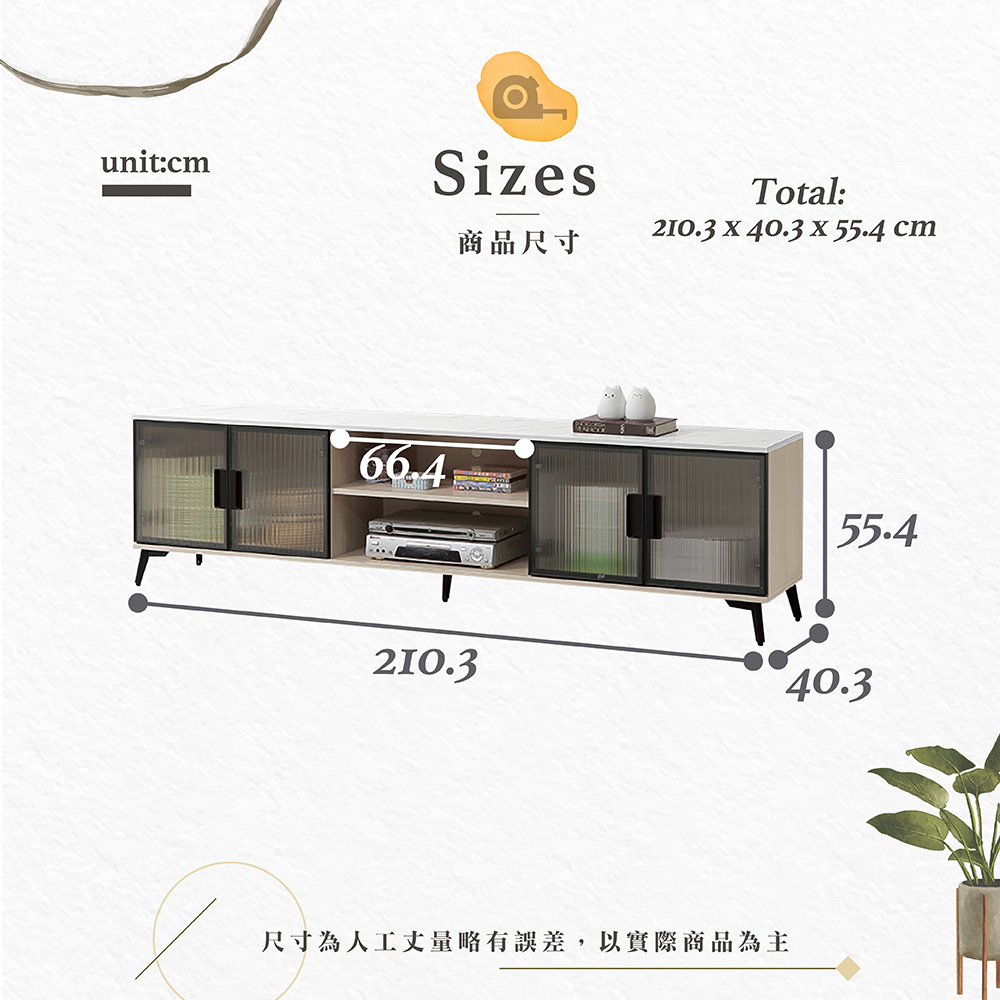 【Hampton 漢汀堡】納迪7尺長櫃, , large