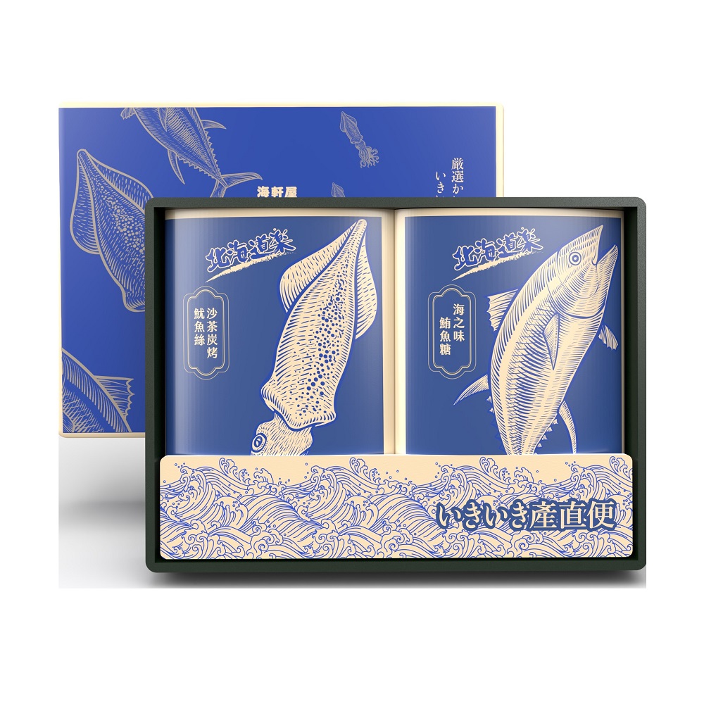 【限量】海軒屋珍饌極品-海味雙喜禮盒(無提袋)