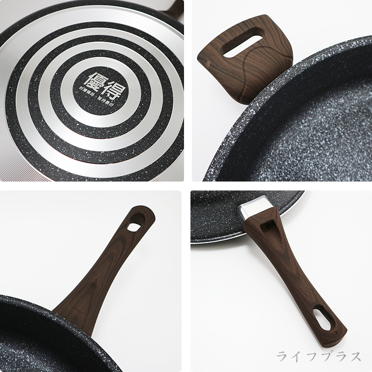 優得二代麥飯石不沾深型平煎鍋-34cm-1支, , large