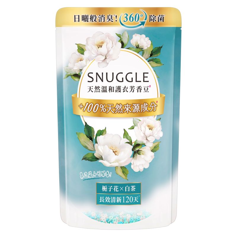 SNUGGLE BEADS WHITETEA R, , large