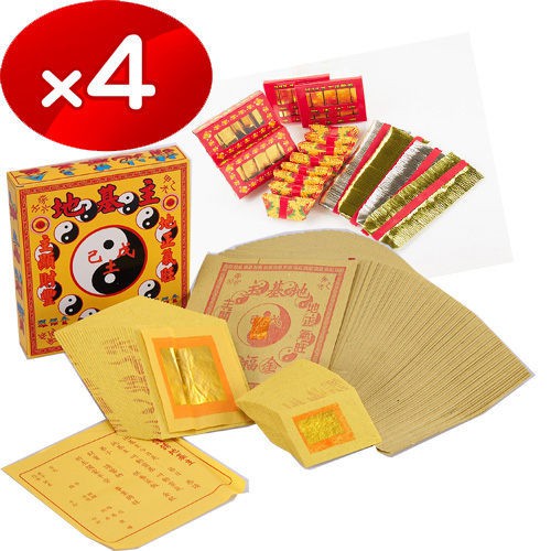 【金發財金紙】豪華版地基主專用金含金條元寶組(金紙-4入組) 品號：2334303, , large