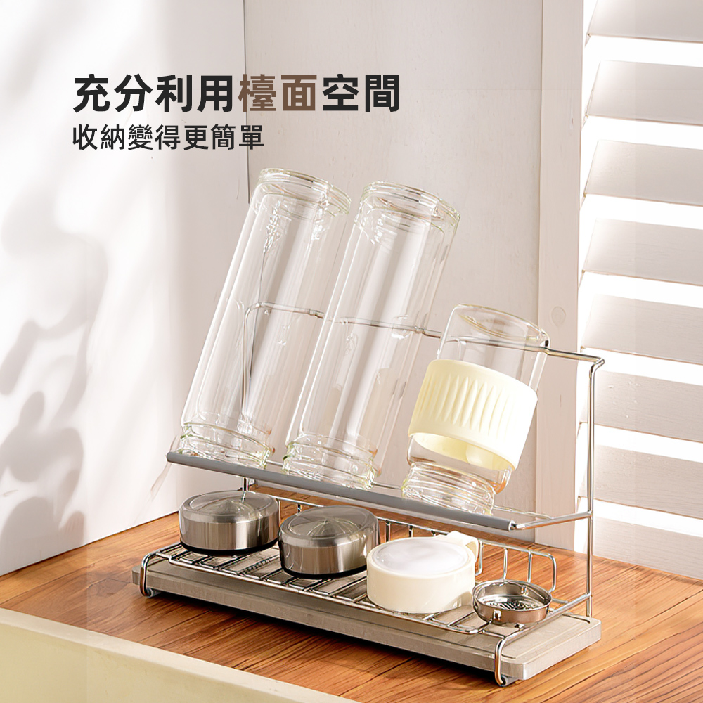 dripping-cup-holder, , large