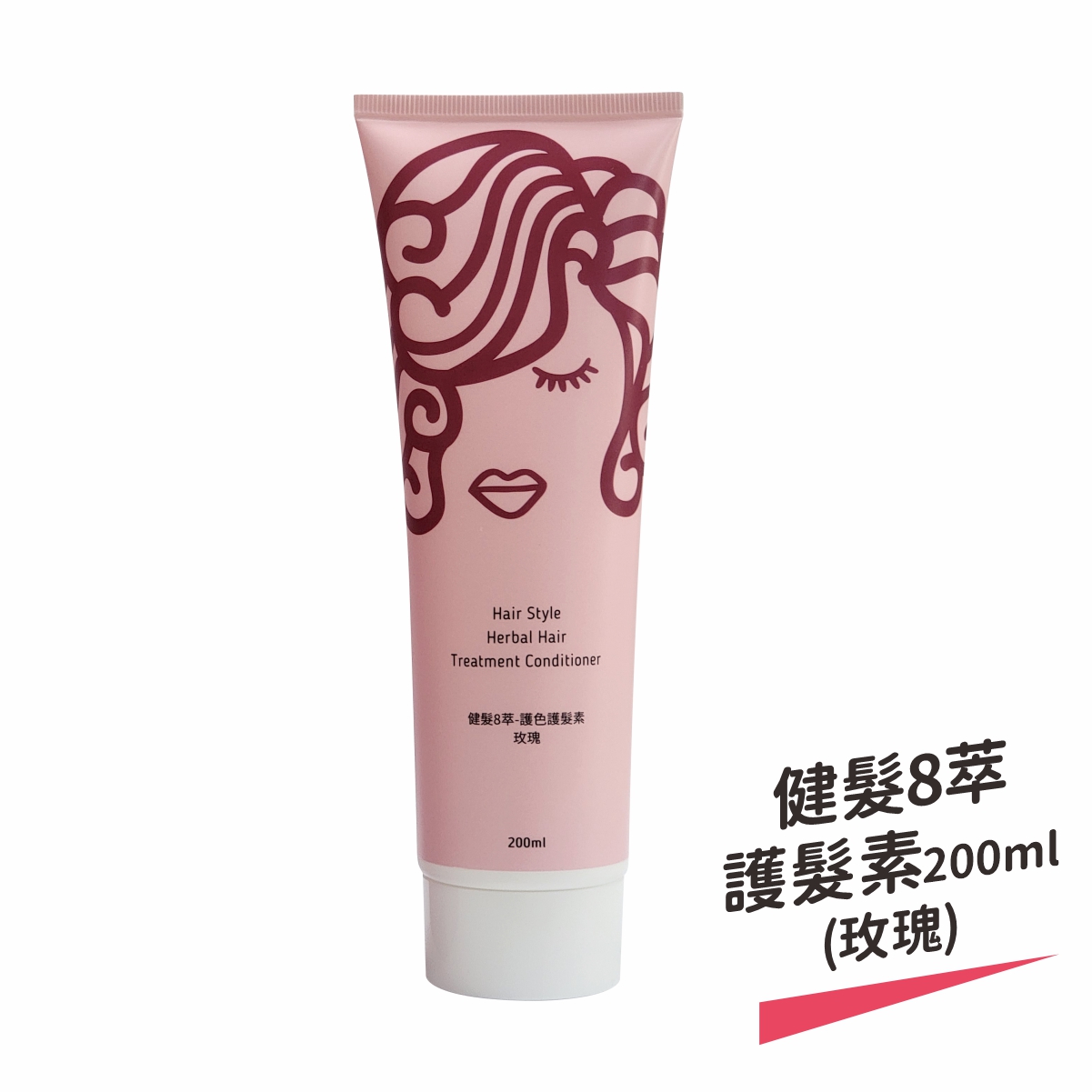 Herbal Hair Treatment Conditioner, , large
