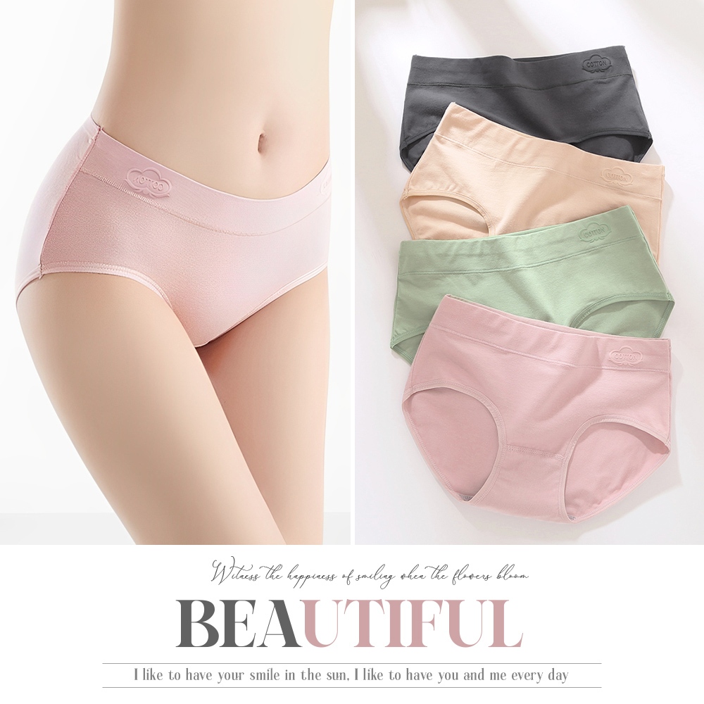 [夢巴黎] 中腰純棉石墨烯內褲 石墨烯內褲 純棉內褲 內褲 女內褲 女生內褲 內褲女生 中腰內褲 少女內褲, , large