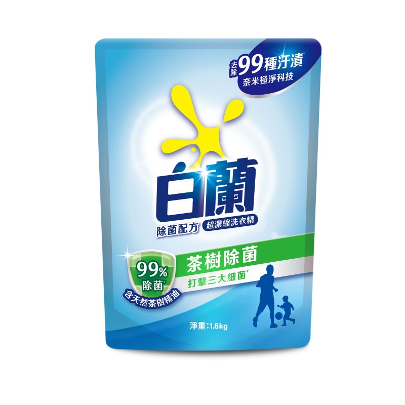 白蘭茶樹除菌洗衣補充包1.6kg, , large