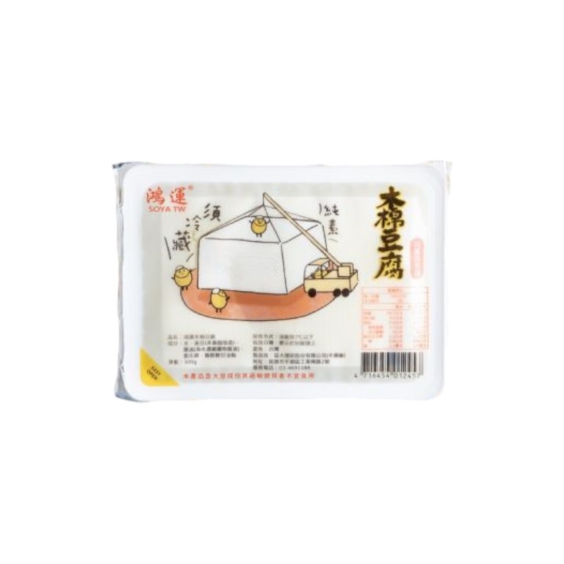 鴻運木棉豆腐, , large