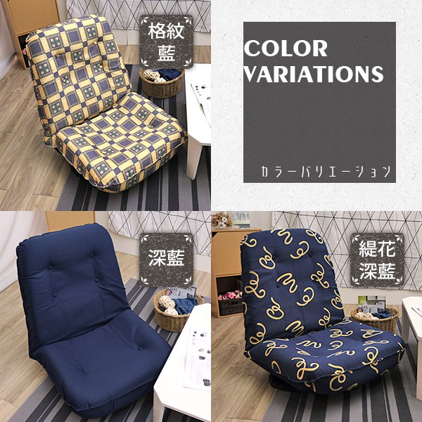 Thales High Back Spacious and Comfortable Japanese style chair, , large