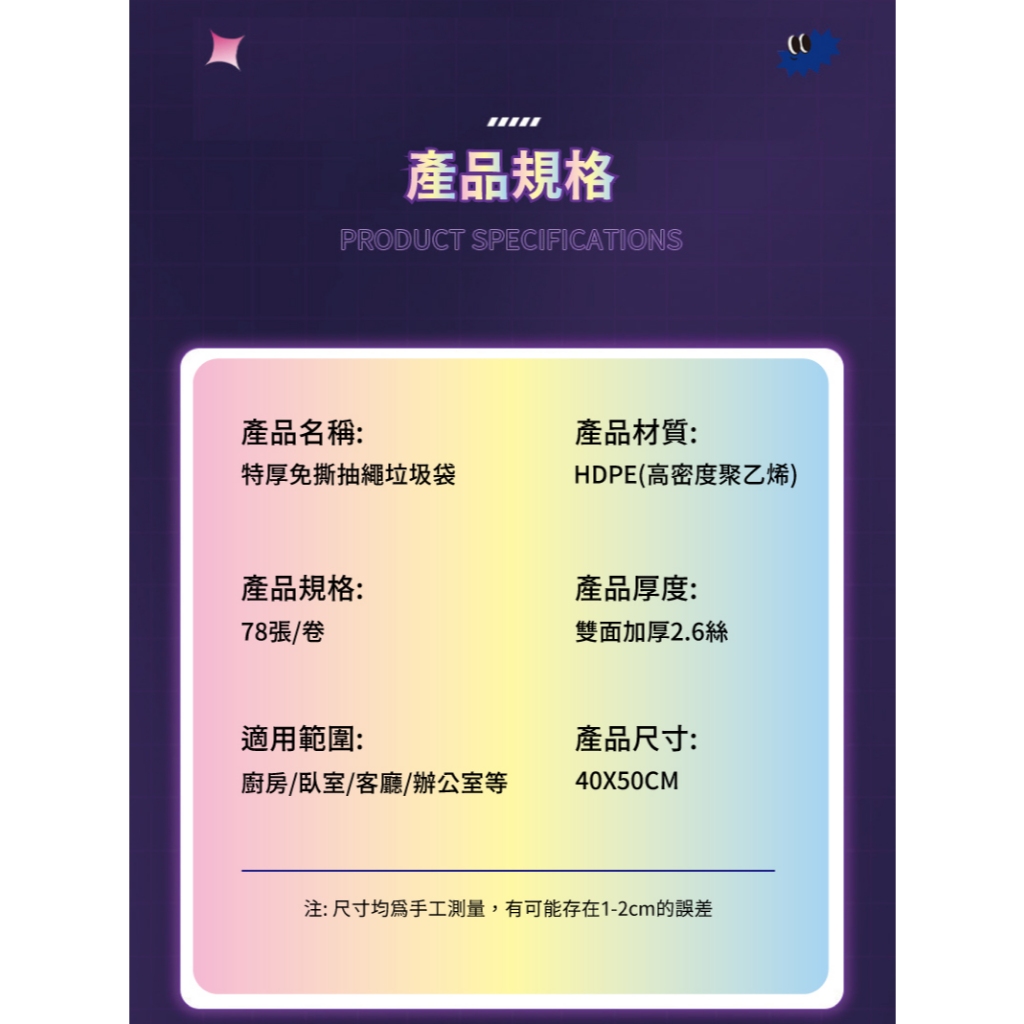 Spring couplets, , large