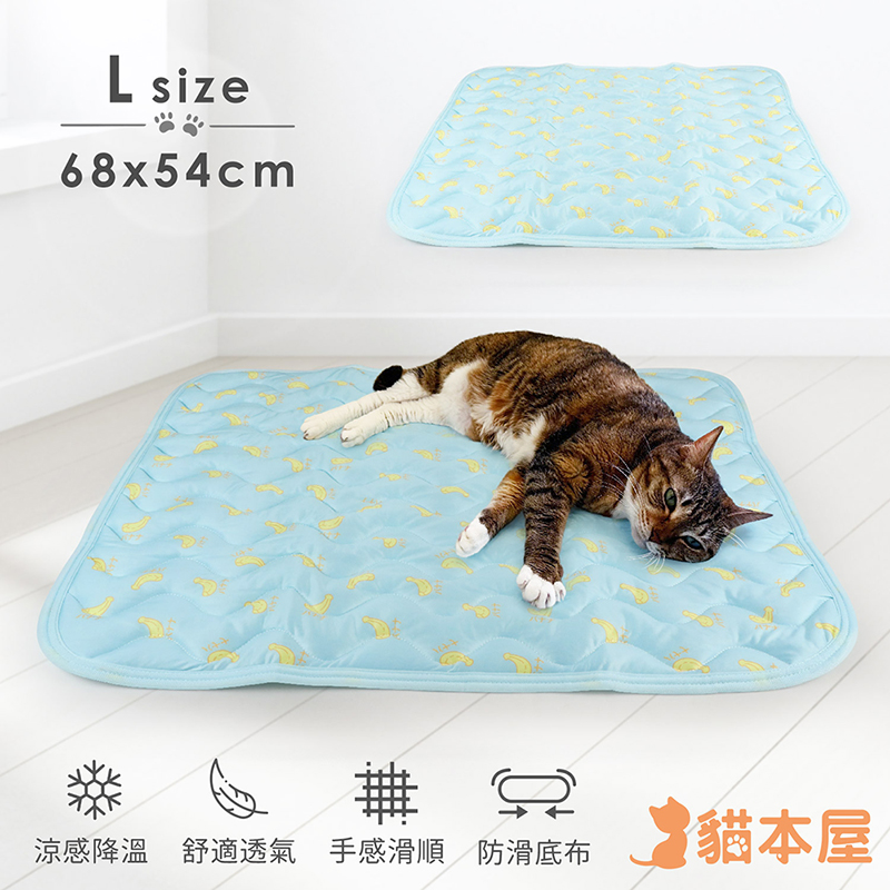 貓本屋 涼感降溫冰絲寵物涼墊-L號-OO-P-SN05L-B-藍色香蕉, , large