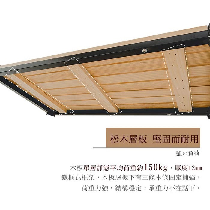 【Y HOUSE】60x30x210cm Pine Three-Layer Double Rod Wardrobe with Wheels - Black, , large