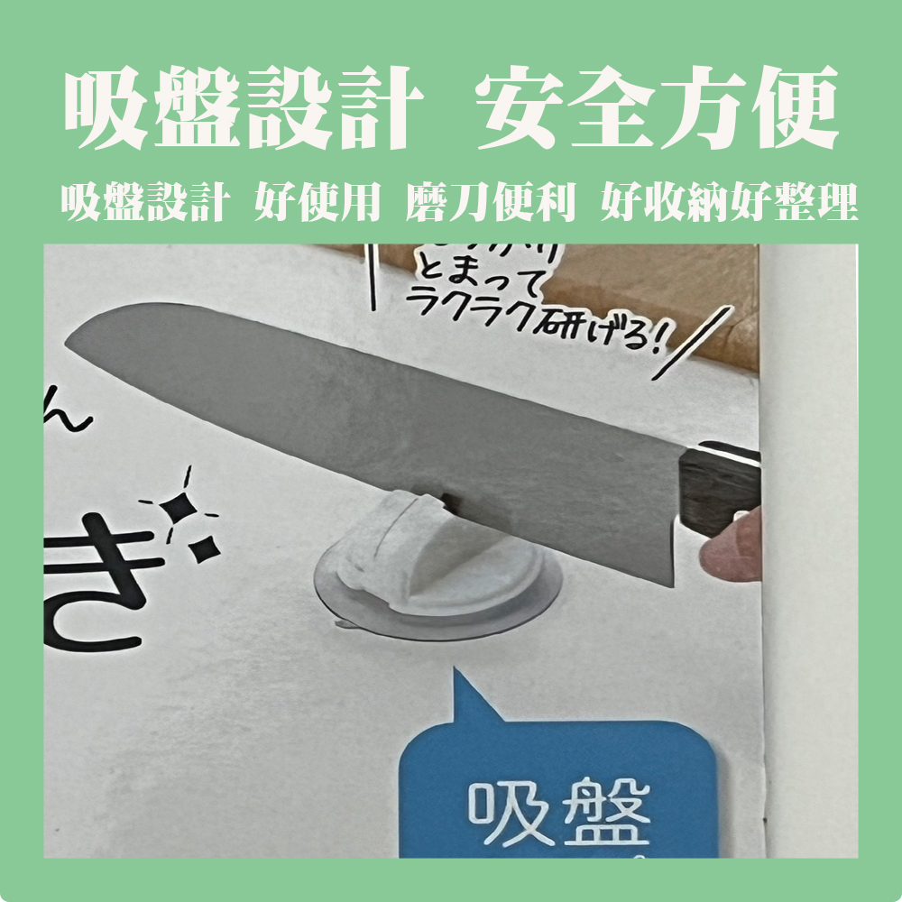 【生活好室】小熊磨刀器 磨刀石 小型磨刀 磨刀器 陶瓷磨刀器 磨刀 磨刀工具 磨剪刀 磨菜刀器 迷你磨刀器 造型小熊 刀, , large