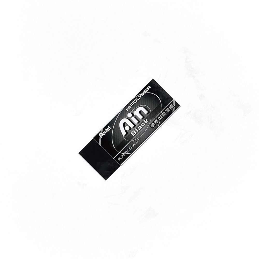 【Pentel 飛龍】黑色標準型塑膠擦 中 65x24.5x12.5mm /個 ZEAH10AT, , large