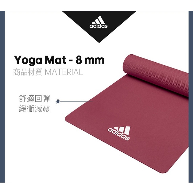 ADIDAS 輕量波紋瑜珈墊 8MM 瑜珈墊 運動墊 運動瑜珈 輕量化 ADYG-10100 【樂買網】, 10010SV 太空灰, large