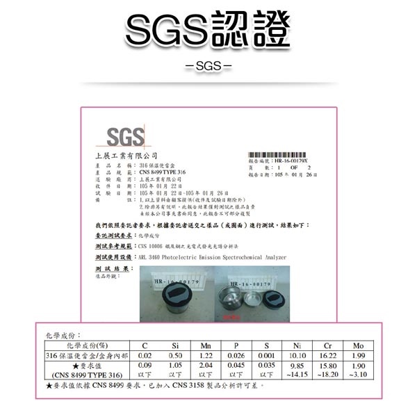 PERFECT 理想牌 極緻316不鏽鋼可提式真空便當盒雙層隔熱餐盒 不鏽鋼12cm-Leidea樂德兒, , large