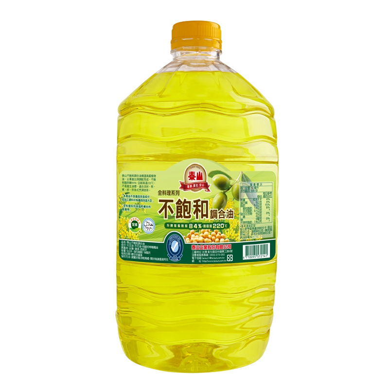 Taisun blended Oil 5L, , large