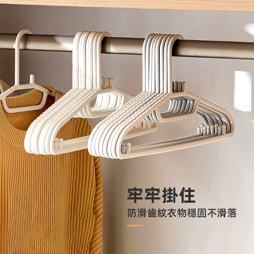 japanese-nonslip-hanger, , large