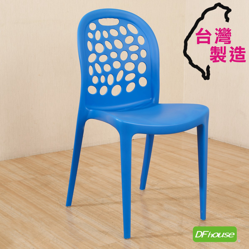 dining chair, , large