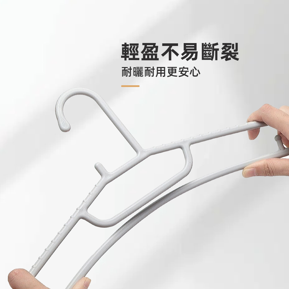 japanese-nonslip-hanger, , large