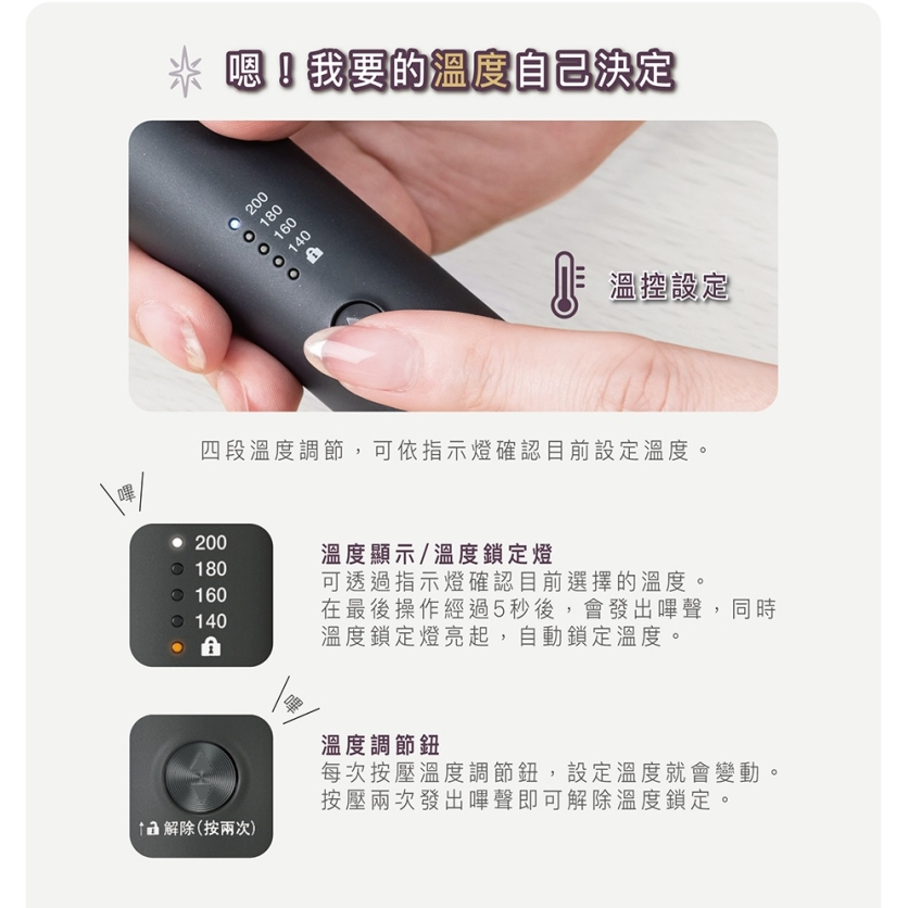 TESCOM 負離子直髮造型梳 TB550 TB550ATW 直髮梳 國際電壓 溫控電熱 公司貨, , large