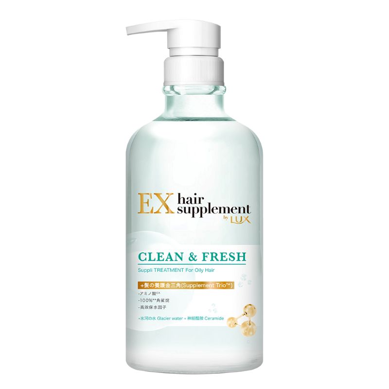 LUX HAIR SPLMT EX CF TMT, , large