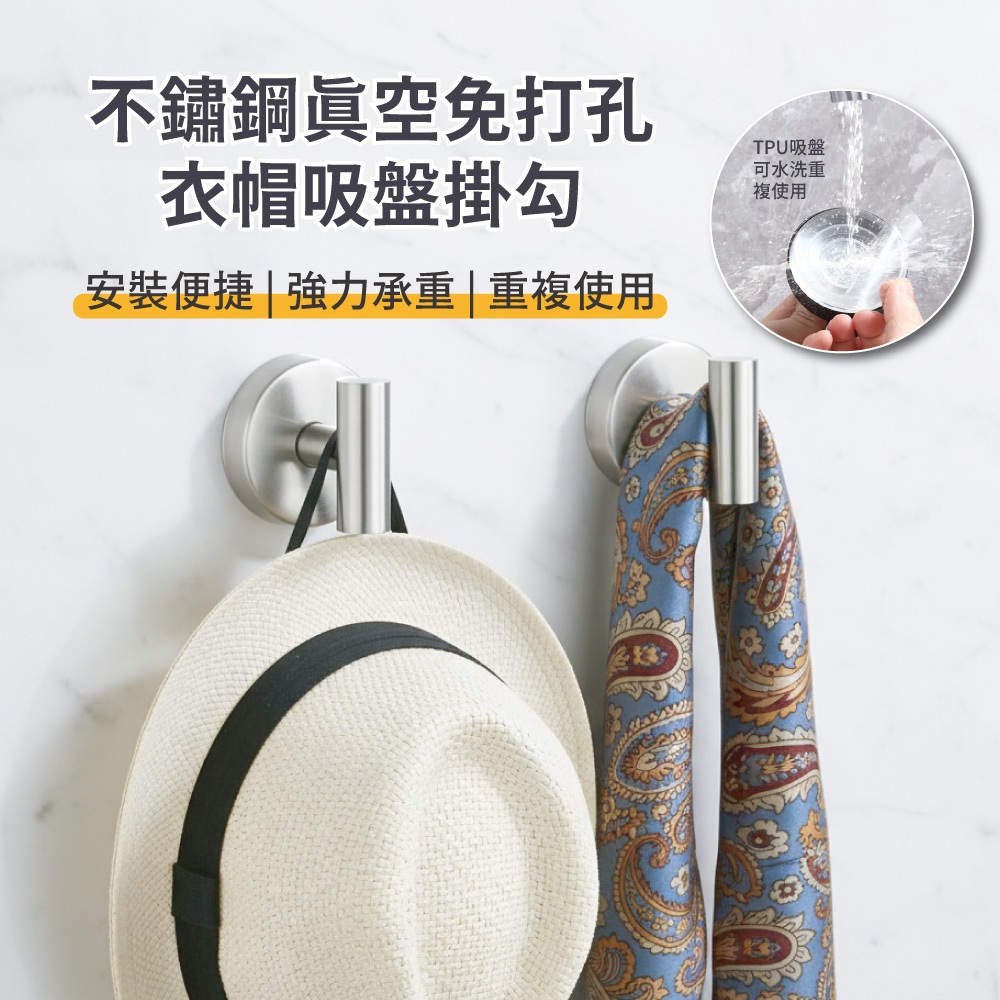 Storage supplies, , large