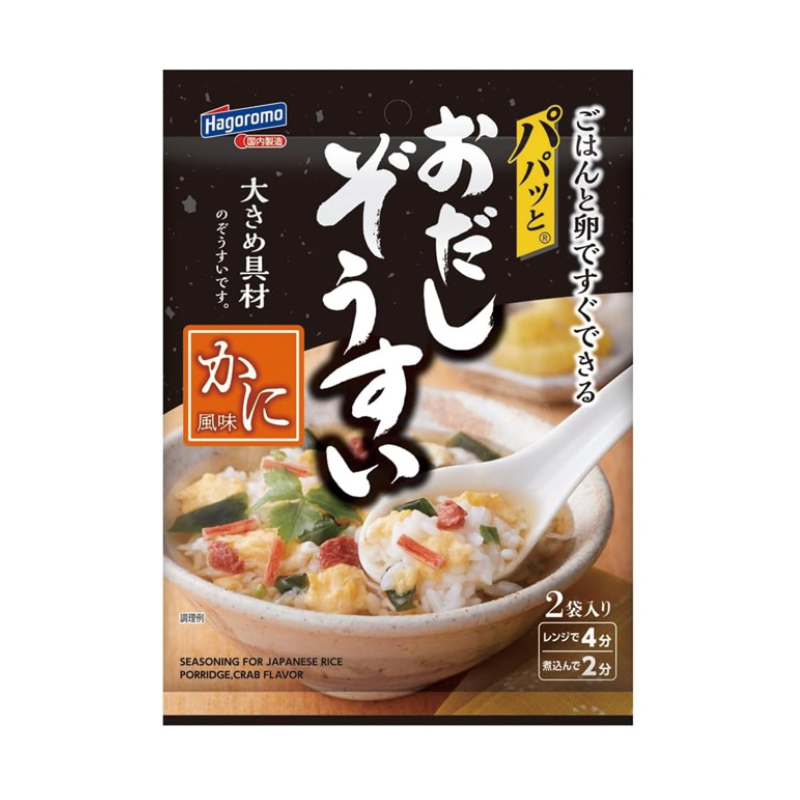 Hagoromo粥即食調味料-螃蟹風味, , large
