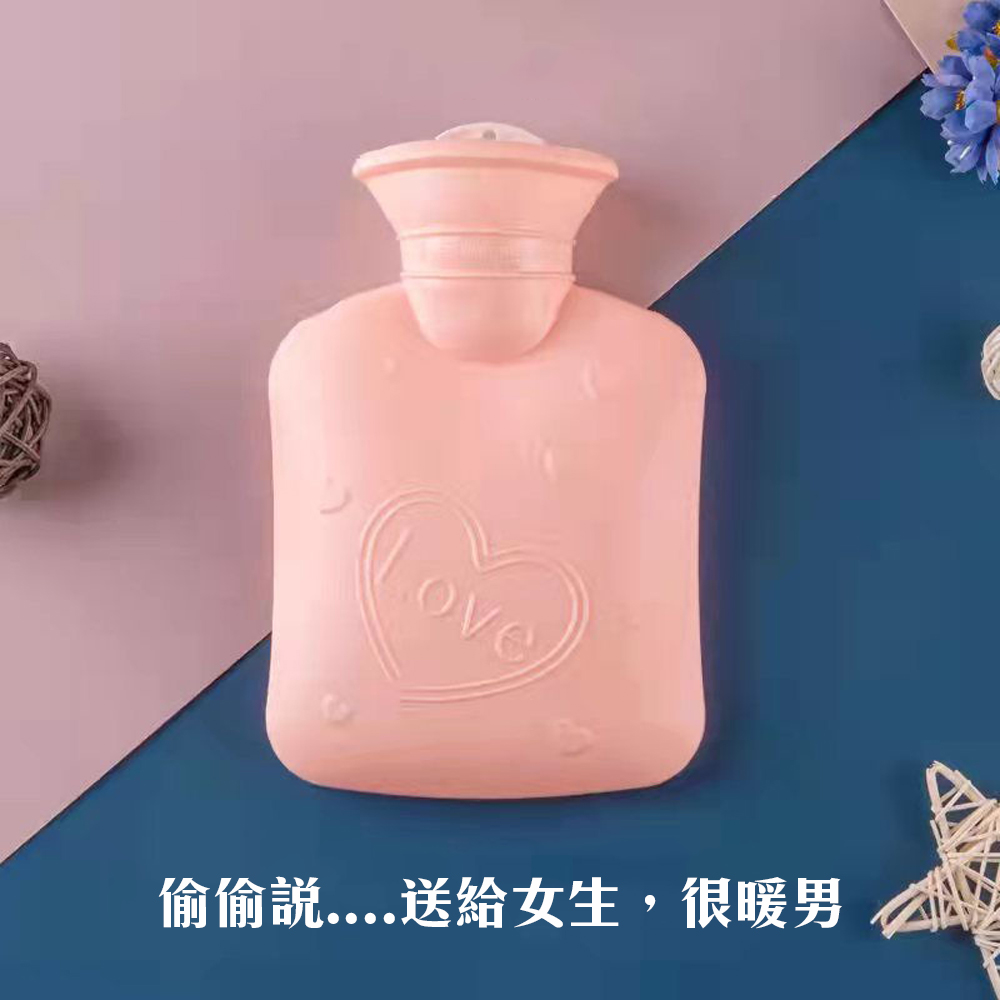 最可愛的粉色系【暖心熱水袋】自己要愛自己 暖肚 熱敷 舒適安全 生理痛 經痛 暖子宮 當個貼心暖男 送禮送到心 加熱 溫, , large